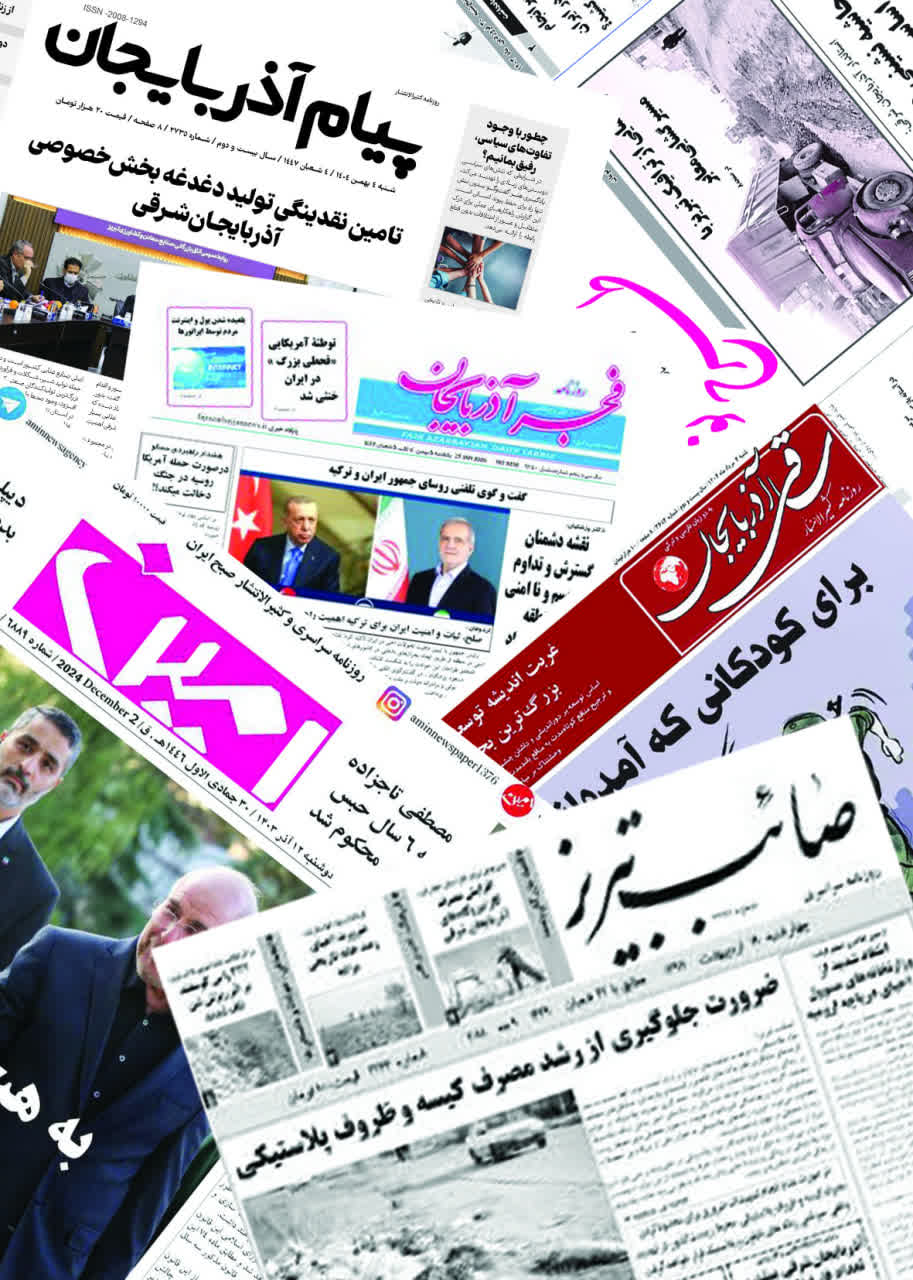 گرانی کاغذ؛ تهدیدی علیه صدای مستقل جامعه