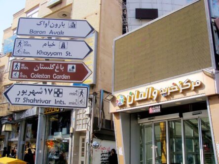 ارامنه تبریز؛ از همزیستی دینی تا بنیان‌گذاری توسعه