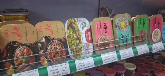 اسلوفود کنسروشده؛ وقتی سنت هم عجله دارد