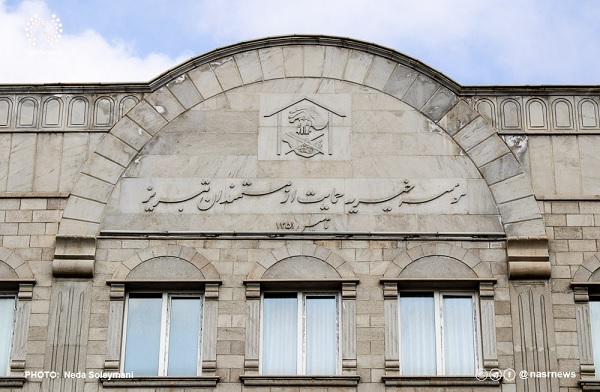 توزیع اقلام و پوشاک عیدانه میان مددجویان مؤسسه خیریه حمایت از مستمندان تبریز