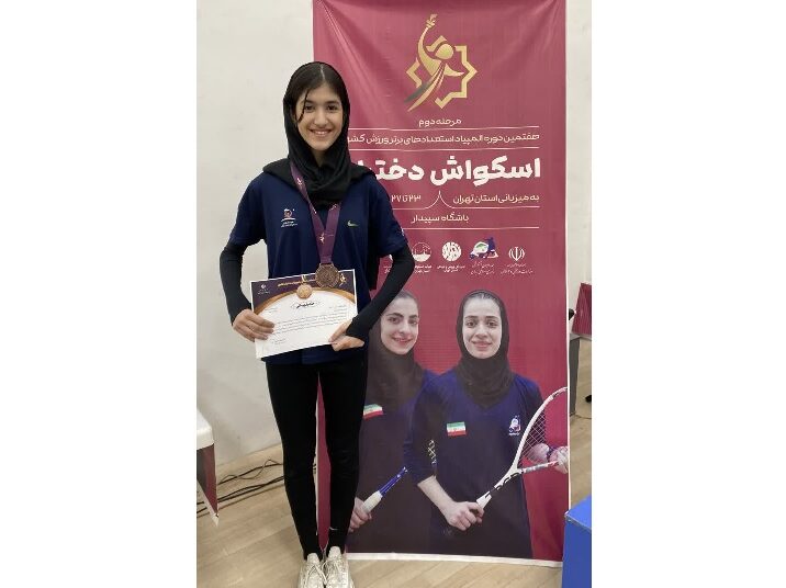 درخشش سلین اسدی، فرزند همکار اداره کل فرهنگ و ارشاد اسلامی آذربایجان شرقی در المپیاد استعدادهای برتر کشور