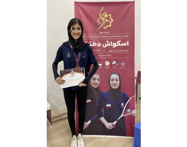 درخشش سلین اسدی، فرزند همکار اداره کل فرهنگ و ارشاد اسلامی آذربایجان شرقی در المپیاد استعدادهای برتر کشور