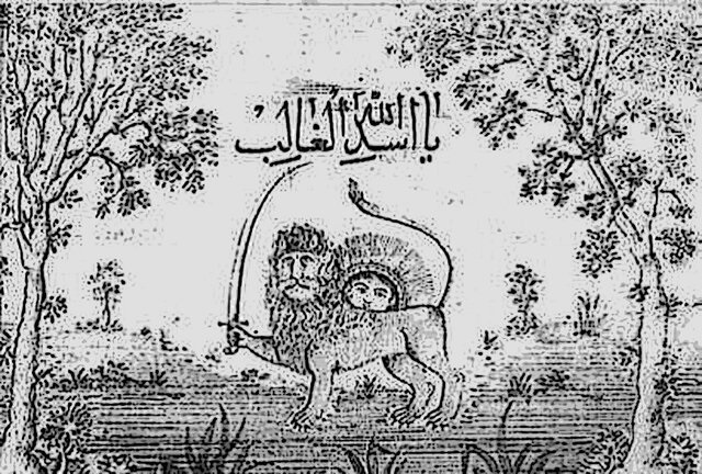 نماد شیر و خورشید، ریشهای مذهبی و تاریخی در تشیع ایران دارد