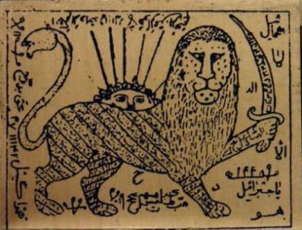 شیر و خورشید در فرهنگ ایران: از دو کهنالگو تا یک نشان کیهانی–سیاسی