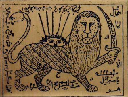 شیر و خورشید در فرهنگ ایران: از دو کهن‌الگو تا یک نشان کیهانی–سیاسی