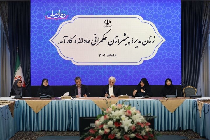 بعضی قوانین مردمحور است و باید اصلاح شود