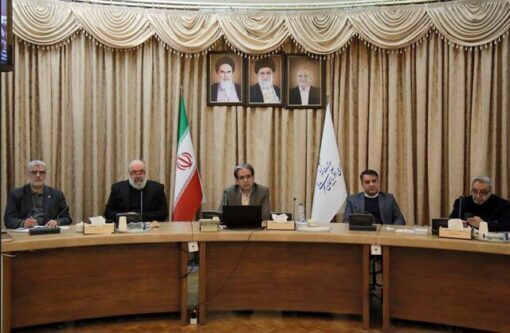 سرمایه اجتماعی معیاری برای سنجش کارآمدی هر نظام است