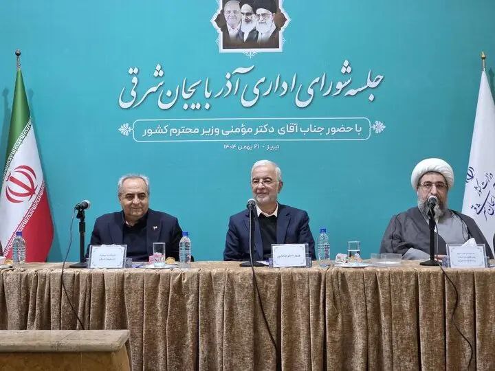 آذربایجان شرقی رتبه اول سرمایه‌گذاری و صدور مجوزهای بی‌نام در کشور