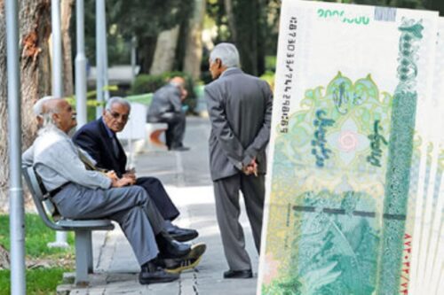 بازنشستگان تامین اجتماعی ۱۰ میلیون تومان عیدی را دریافت کردند