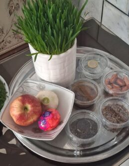 هفت‌سین زودهنگام