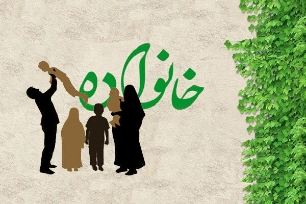 تحکیم بنیان خانواده و تکریم بازنشستگان، ضامن انسجام اجتماعی است