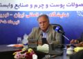 جدیدترین ماشین‌آلات صنعت کیف و کفش در تبریز به نمایش گذاشته می‌شود