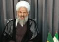 عضو مجلس خبرگان: بدرقه باشکوه رهبر شهید اقتداربخش است