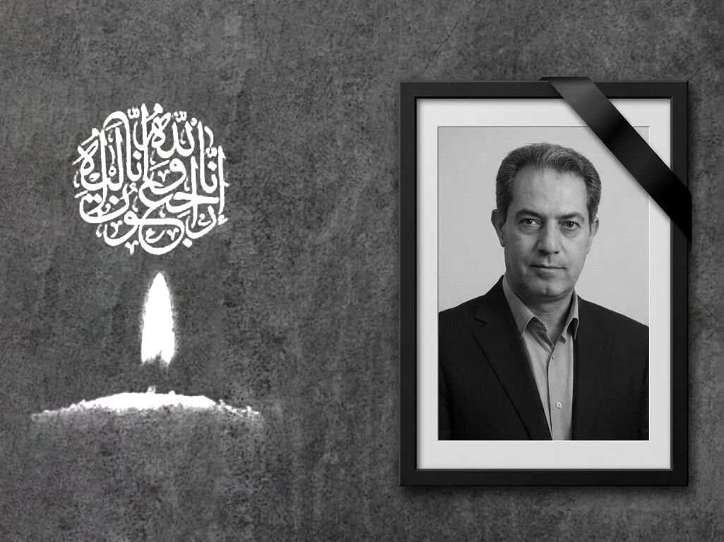 رییس اداره ورزش و جوانان مراغه درگذشت