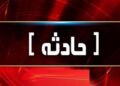 آتش سوزی در بازار کفاشان تبریز/ ۲ نفر مصدوم شدند
