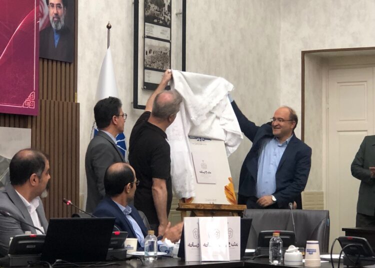آیین رونمایی از کتاب «من و رسانه» توهم دانایی، ماحصل سهل‌انگاری در ارتقا سواد رسانه