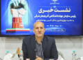 رئیس سازمان خبر داد توسعه زنجیره خدمات درمان ناباروری و ژنتیک در جهاددانشگاهی آذربایجان شرقی