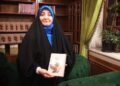 «ماهگرفتگی» زیر ذرهبین نقد؛ نخستین رمان صدیقه حسنزاده از ادبیات تا روانشناسی بررسی شد