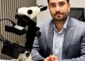 گوهرشناسی؛ تلفیقی از علم، هنر و تجارت