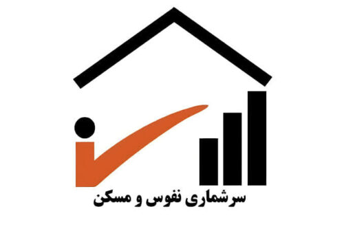 پیشتازی آذربایجان شرقی در عملیات حوزه‌بندی سرشماری ۱۴۰۵