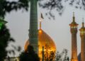 سلام بر بانوی غربت و فراق؛ به مناسبت وفات حضرت معصومه (س)