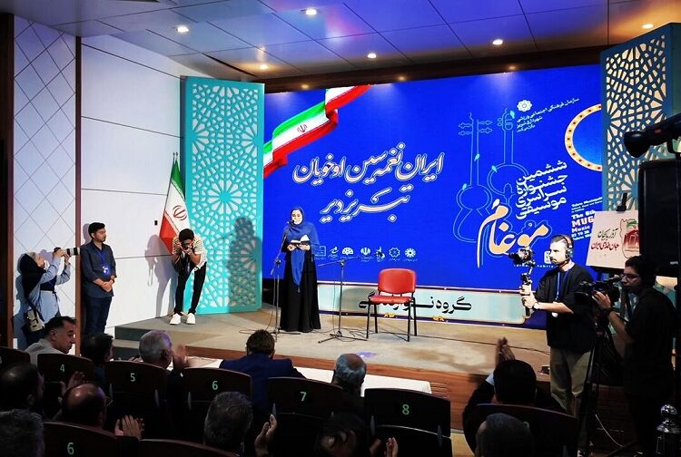 آغاز به کار ششمین دوره جشنواره موسیقی موغام به یاد شهدای میناب