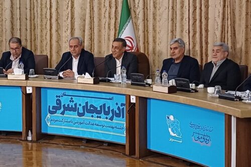 رتبه نخست آذربایجانشرقی در نظارت و پشتیبانی مدرسهسازی